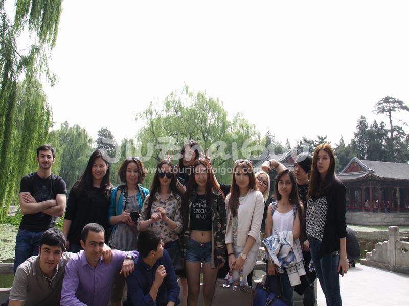 Summer Palace
