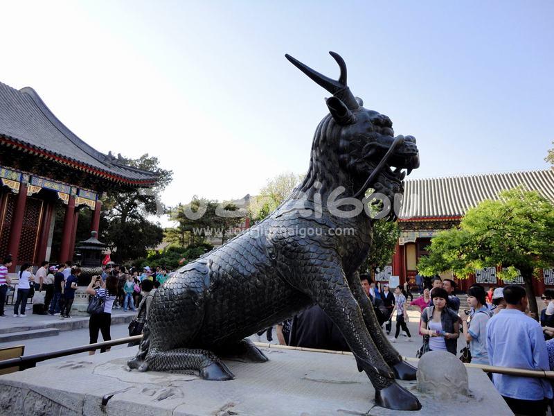 Summer Palace