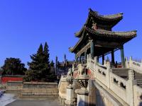 Summer Palace