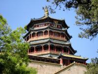 Summer Palace