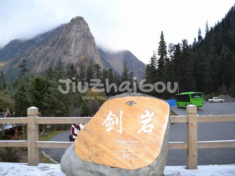 Sword Rock