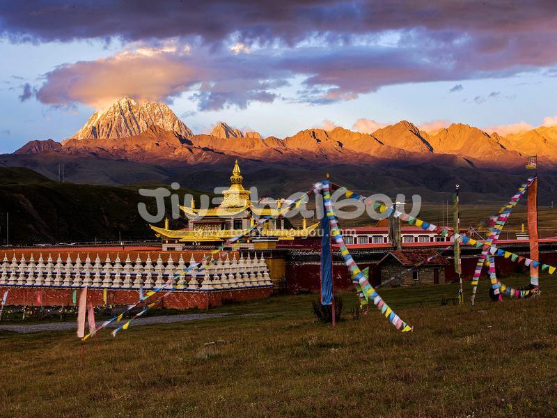 Tagong Grassland