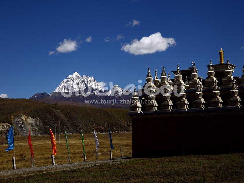 Tagong Grassland