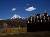 Tagong Grassland