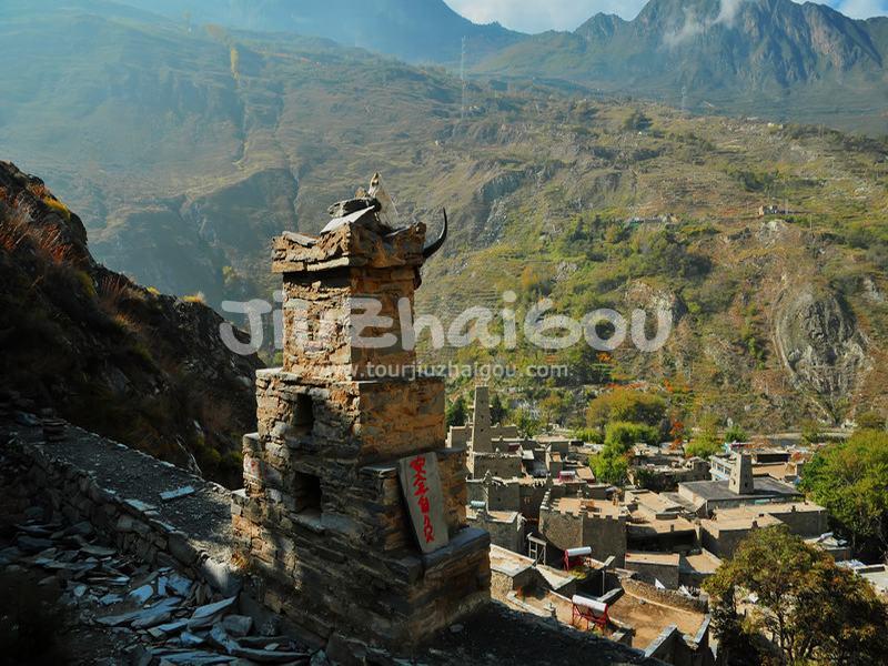 Taoping Qiang Village
