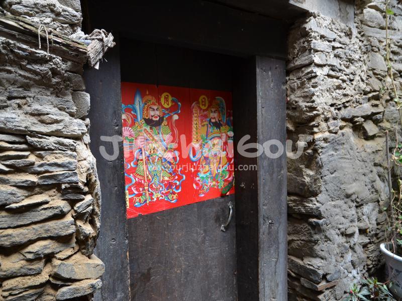 Sichuan Taoping Qiang Village