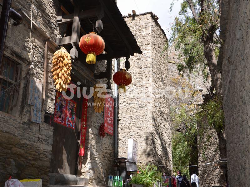 Taoping Qiang Village