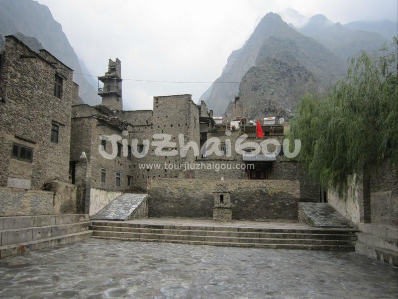 Taoping Qiang Village