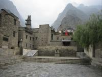 Taoping Qiang Village