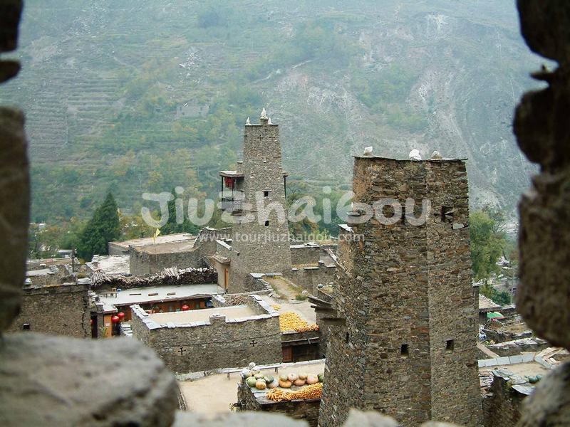 Taoping Qiang Village