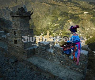 Taoping Qiang Village