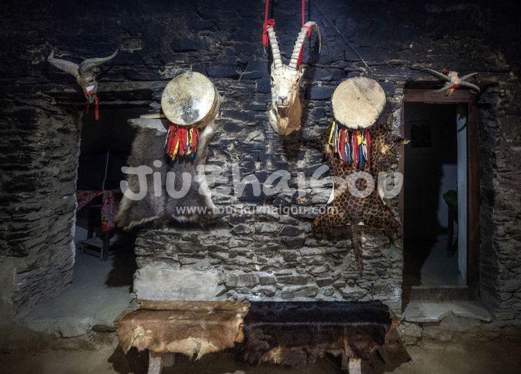 Taoping Qiang Village