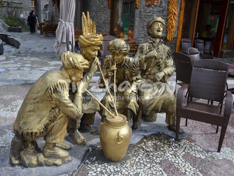 Taoping Qiang Village