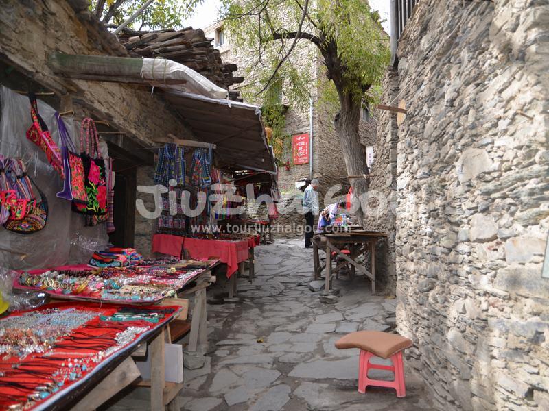 Taoping Qiang Village