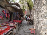 Taoping Qiang Village