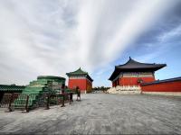 Temple of Heaven