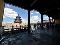 Temple of Heaven