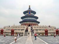Temple of Heaven