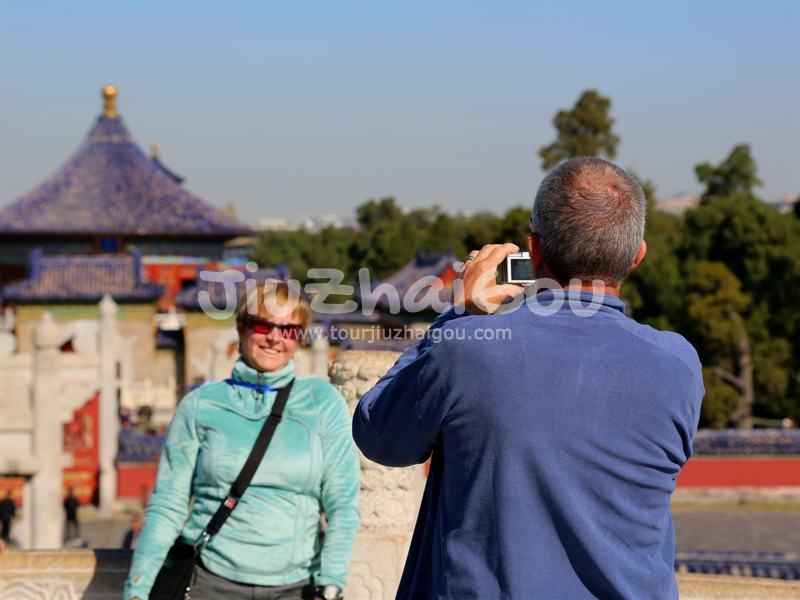 Temple of Heaven