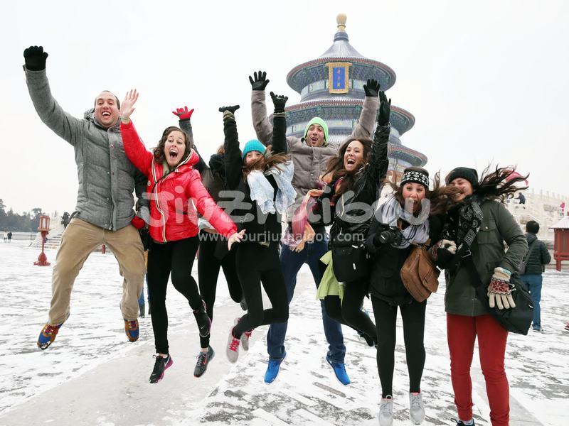 Temple of Heaven