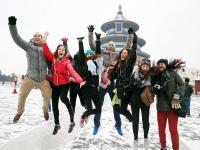 Temple of Heaven