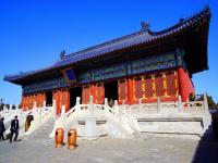 Temple of Heaven