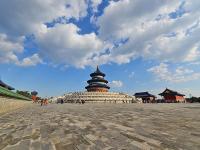 Temple of Heaven