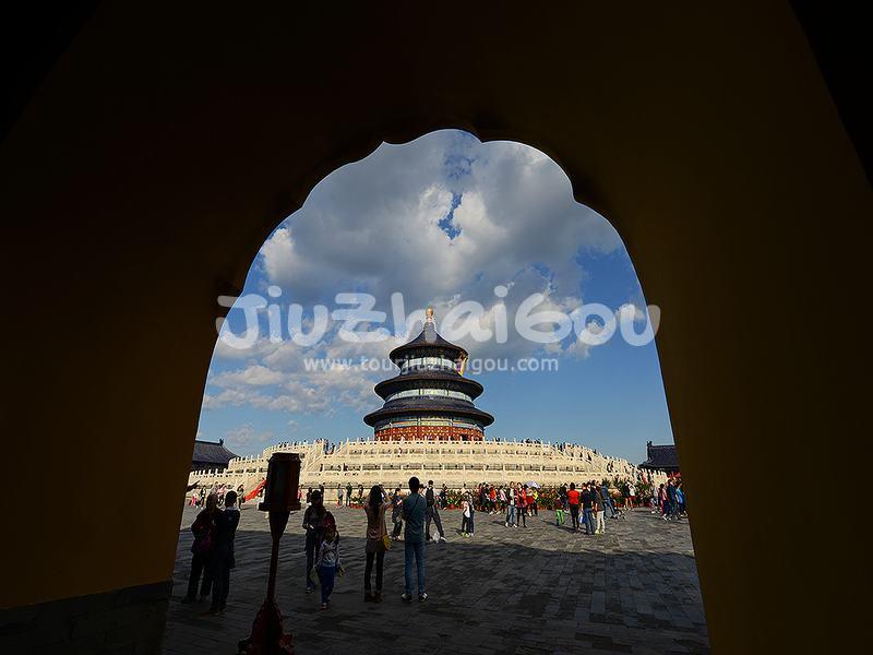 Temple of Heaven