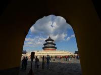 Temple of Heaven