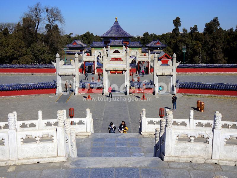 Temple of Heaven