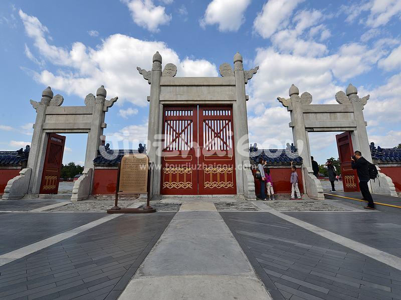 Temple of Heaven