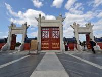 Temple of Heaven