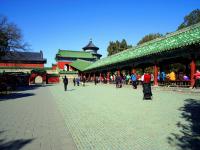 Temple of Heaven