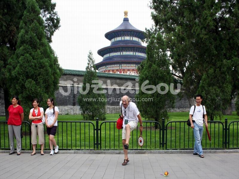 Temple of Heaven