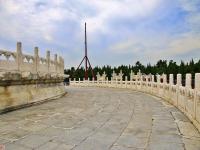 Temple of Heaven
