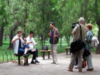 Temple of Heaven
