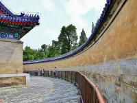 Temple of Heaven