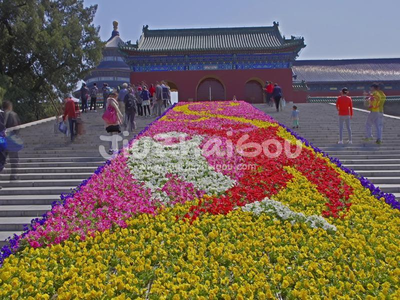Temple of Heaven