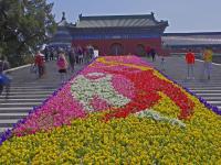Temple of Heaven