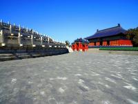 Temple of Heaven
