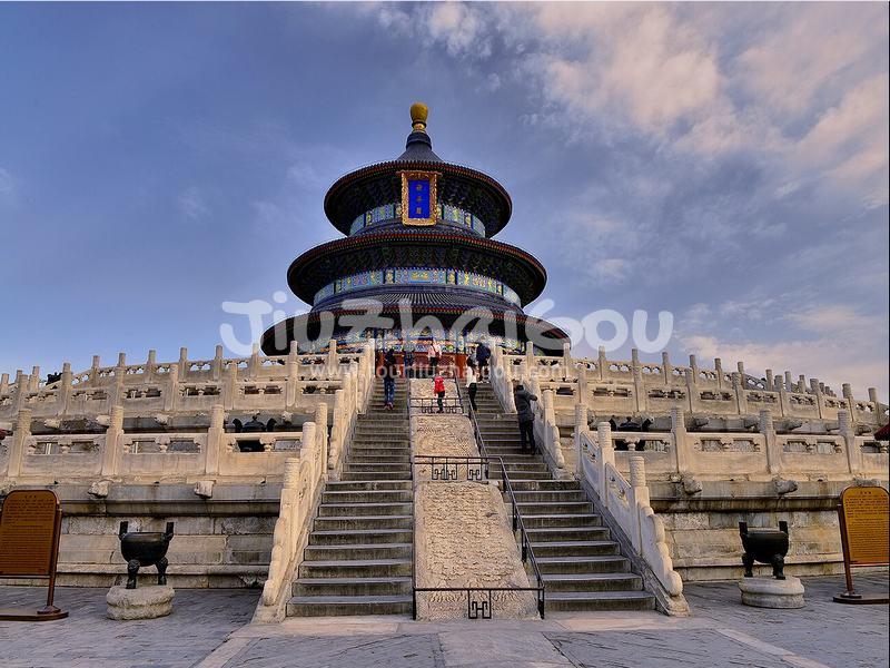 Temple of Heaven