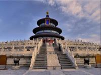Temple of Heaven
