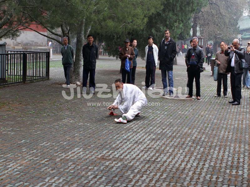 Temple of Heaven