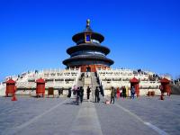 Temple of Heaven