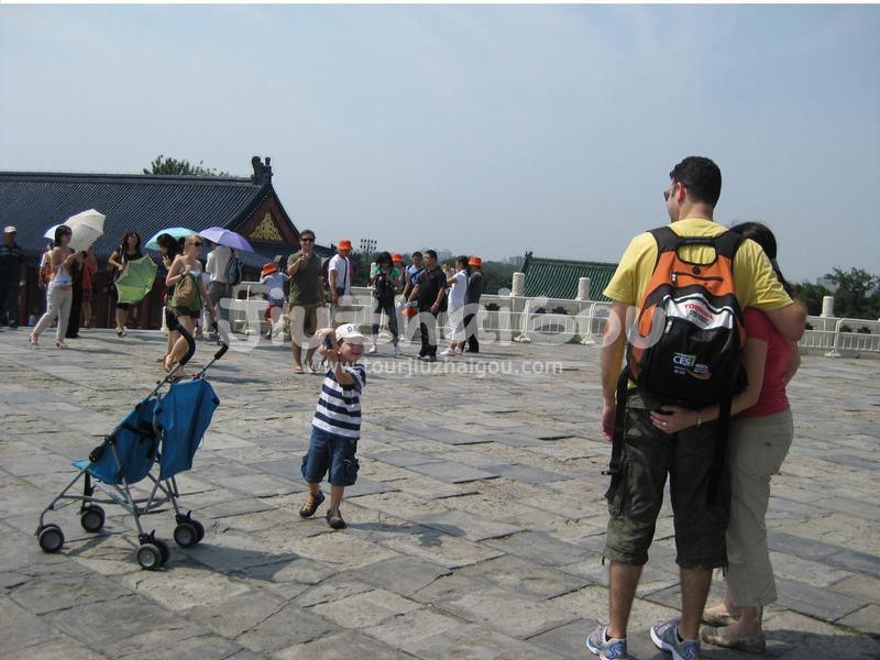 Temple of Heaven