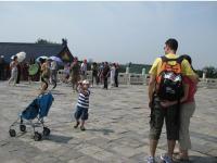 Temple of Heaven