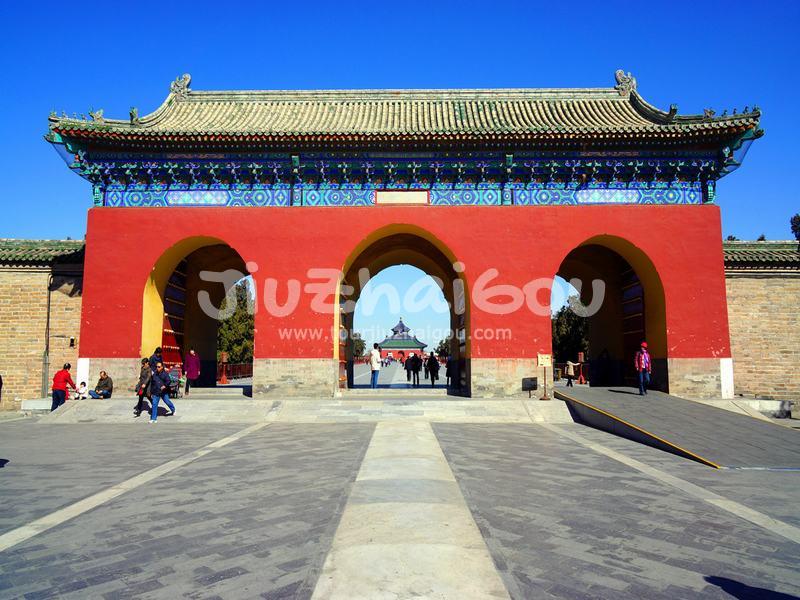 Temple of Heaven