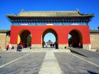 Temple of Heaven