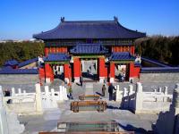 Temple of Heaven