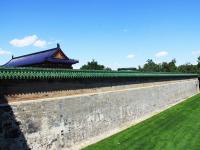 Temple of Heaven